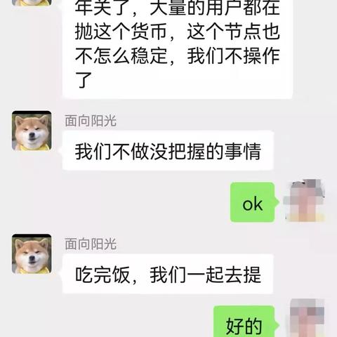 沈阳医保卡取现指南