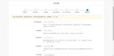 大连公积金卡取现，详解操作步骤与注意事项