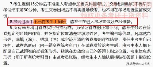 广州公积金取现惩罚规定及注意事项