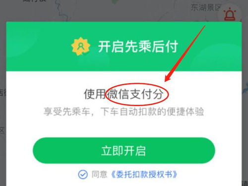 西安省直公积金取现攻略，详细步骤与注意事项一览