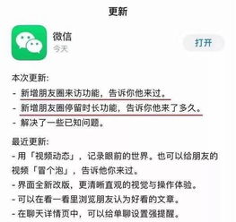 酒店记录查询攻略，如何在建商业项目中查证酒店相关信息？