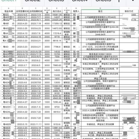 广州医保异地就医取现，让您的医疗保障更贴心