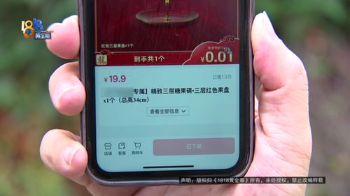 微信分付500元套出来商家知道吗？揭开微信支付的神秘面纱