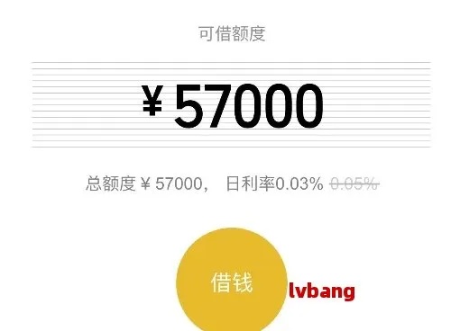 微信分付套现真的安全可靠吗？揭秘背后的风险与陷阱