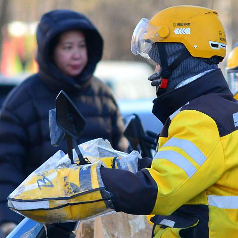 美团月付专区套出来，警惕违法犯罪行为