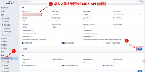 微信分付如何简单快速套出来到微信？ - 掌握这一步，轻松实现资金周转！