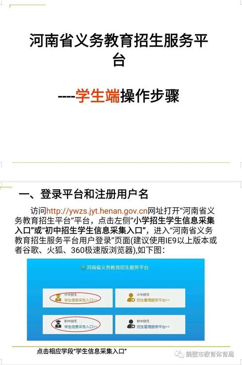 天津公积金大额取现，政策解读与操作指南