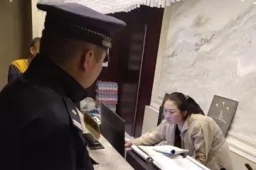 东营查酒店入住记录电话，隐私与安全的微妙平衡