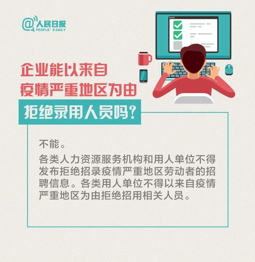 医保在那个银行取现？——解答医保现金提取疑问