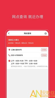 南通公积金可以取现