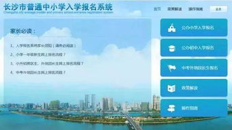 石家庄医保取现2020，政策解读与操作指南