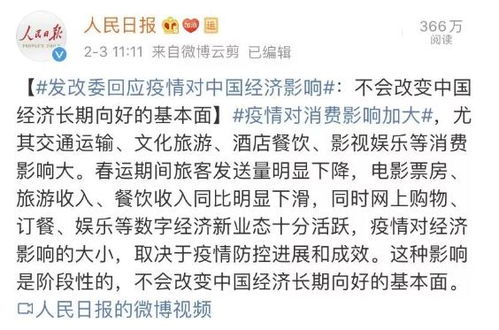 在现代社会中，越来越多的人开始关注婚前调查这个问题。那么，结婚前查酒店记录是否有必要呢？本文将从多个角度来探讨这个问题。