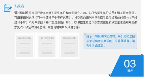 西藏医保怎么取现，一篇文章带你了解取现流程与注意事项