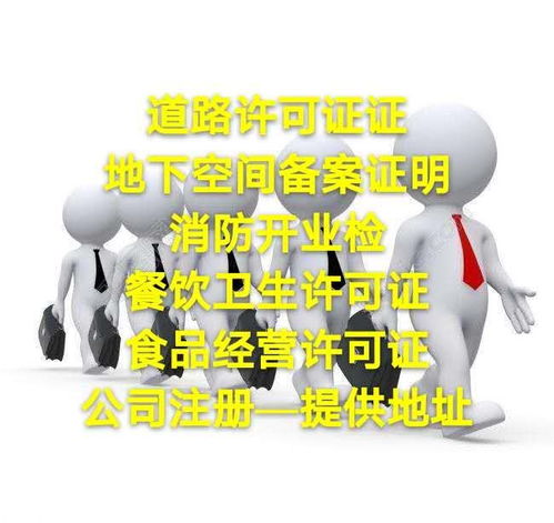 美团月付套出来费用，警惕陷阱，理性消费