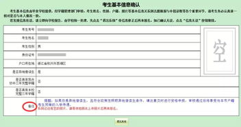 岳阳公积金取现指南，一步步教你如何操作