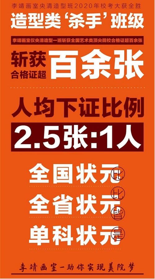 揭秘美团月付套现技术，轻松实现500元无门槛套现