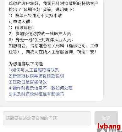 成都彭州公积金取现攻略，详细步骤与注意事项一览