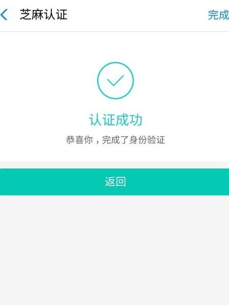 浙江公积金怎么取现