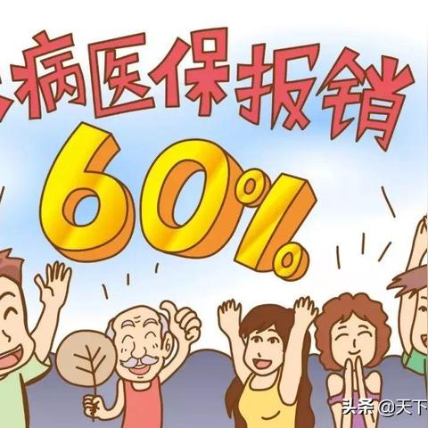 上海公积金取现app:让您的公积金更便捷