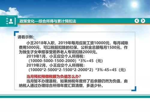 内江医保可以取现吗？——内江市医保政策解读与实际操作指南