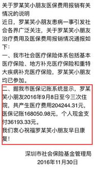 内江医保可以取现吗？——内江市医保政策解读与实际操作指南