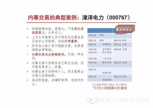 诸城公积金怎么取现提现，详细指南与注意事项