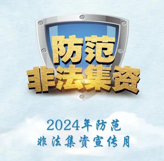 太原市医保取现指南如何在太原市合法合规办理医保取现业务？