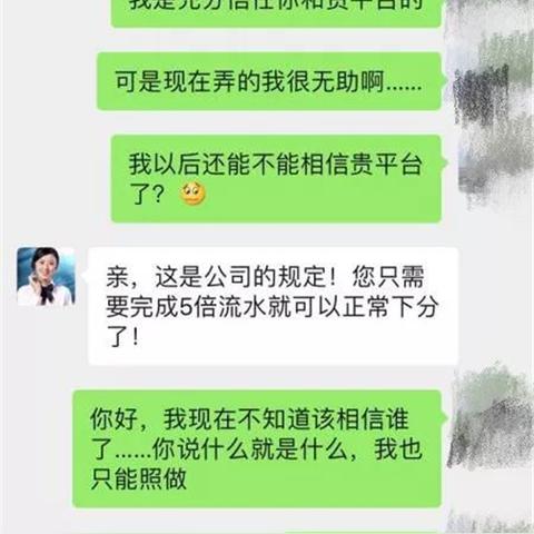 杭州公积金取现条件详解