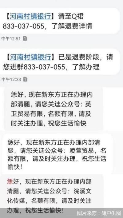 泗洪公积金取现电话，让您的公积金不再闲置