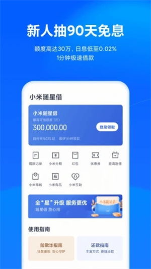 保定医保卡取现，方便快捷的金融解决方案