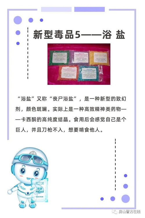 公积金取现中介可以取吗？——揭开公积金取现神秘面纱