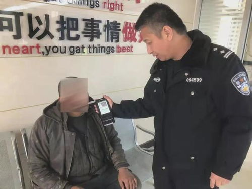 菏泽交警查酒店记录查询