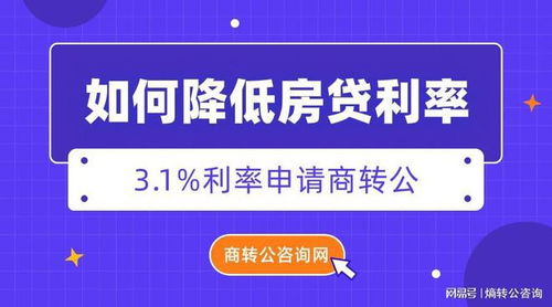 阳新医保卡取现，方便实用的金融服务解决方案