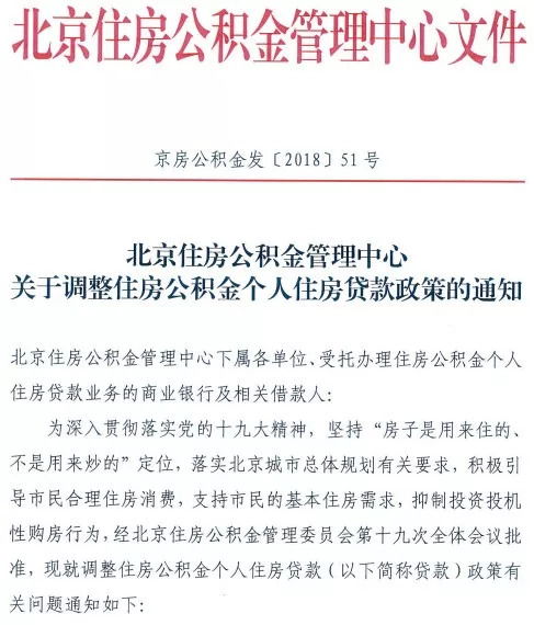 杭州辞职公积金如何取现，一篇详尽指南