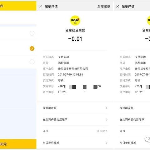 光大医保可以取现吗？——揭开医保卡背后的神秘面纱