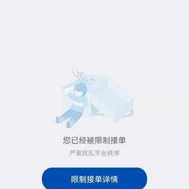 美团月付金套出来多久到账户里面？详细教程与注意事项一览