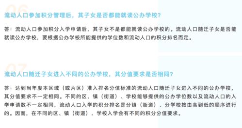 淄博市公积金取现，政策解读与操作指南