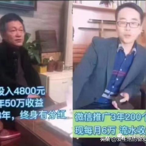 揭秘美团月付24小时到账，轻松实现无现金消费！