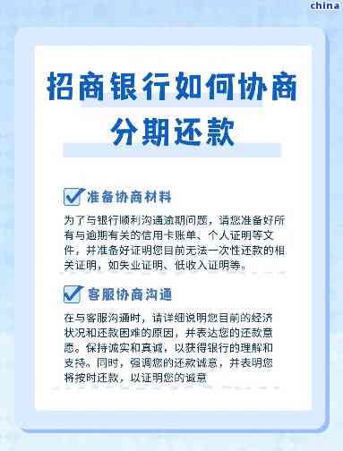 商业贷款取现公积金，轻松实现财务自由