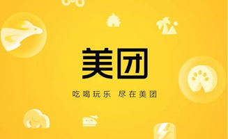 美团月付套，18个点是否算贵？