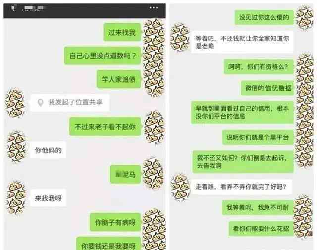 公积金卡取现收费解析，了解相关规定与操作流程