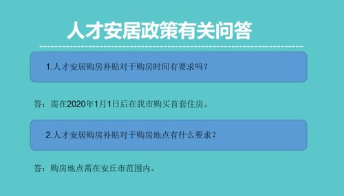 济南市医保取现政策解读与操作指南