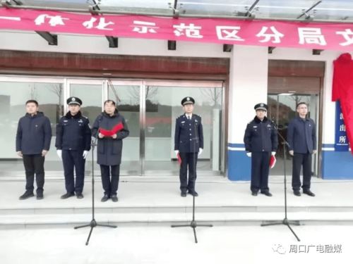 涡阳警察查酒店记录查询，维护社会治安，保障人民安居乐业