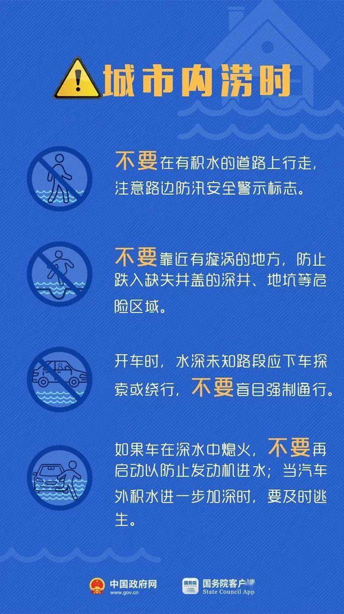 江汉区医保取现指南