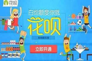 美团月付套现风险大，商家会知道吗？