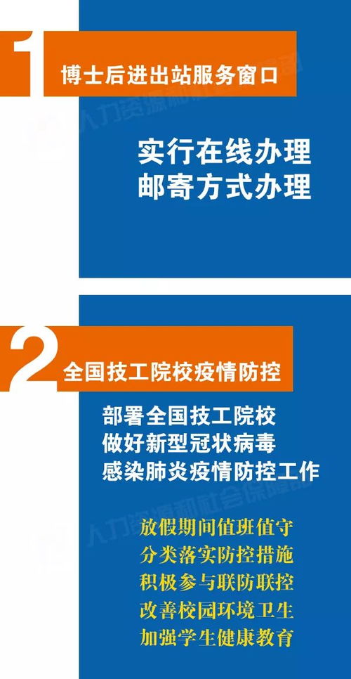 甘肃医保卡取现，便民服务与政策解读