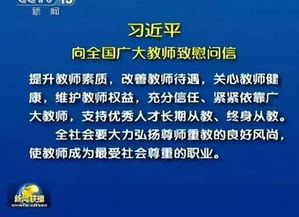 台州医保取现政策文件解读