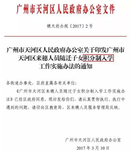 四川公积金取现指南，条件、流程与限制