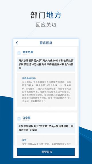 沧州公积金取现政策文件解读