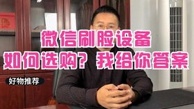 美团月付金套出来多久到账？安全吗？揭开美团月付的神秘面纱